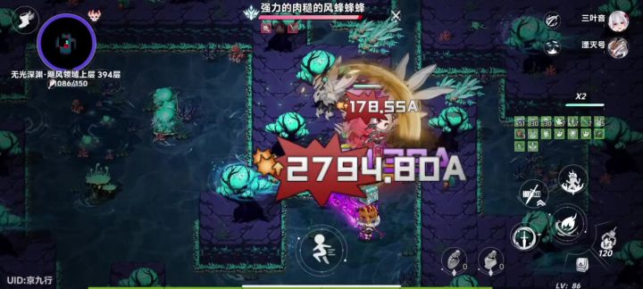 摩根大招怎么就1秒钟?怎么回事哪个大佬分析一下史莱姆与地下城截图