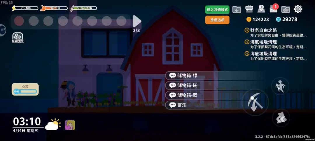 video-5207158