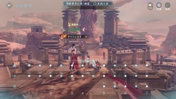 祖国不会忘记（笛子）【逆水寒手游演奏】