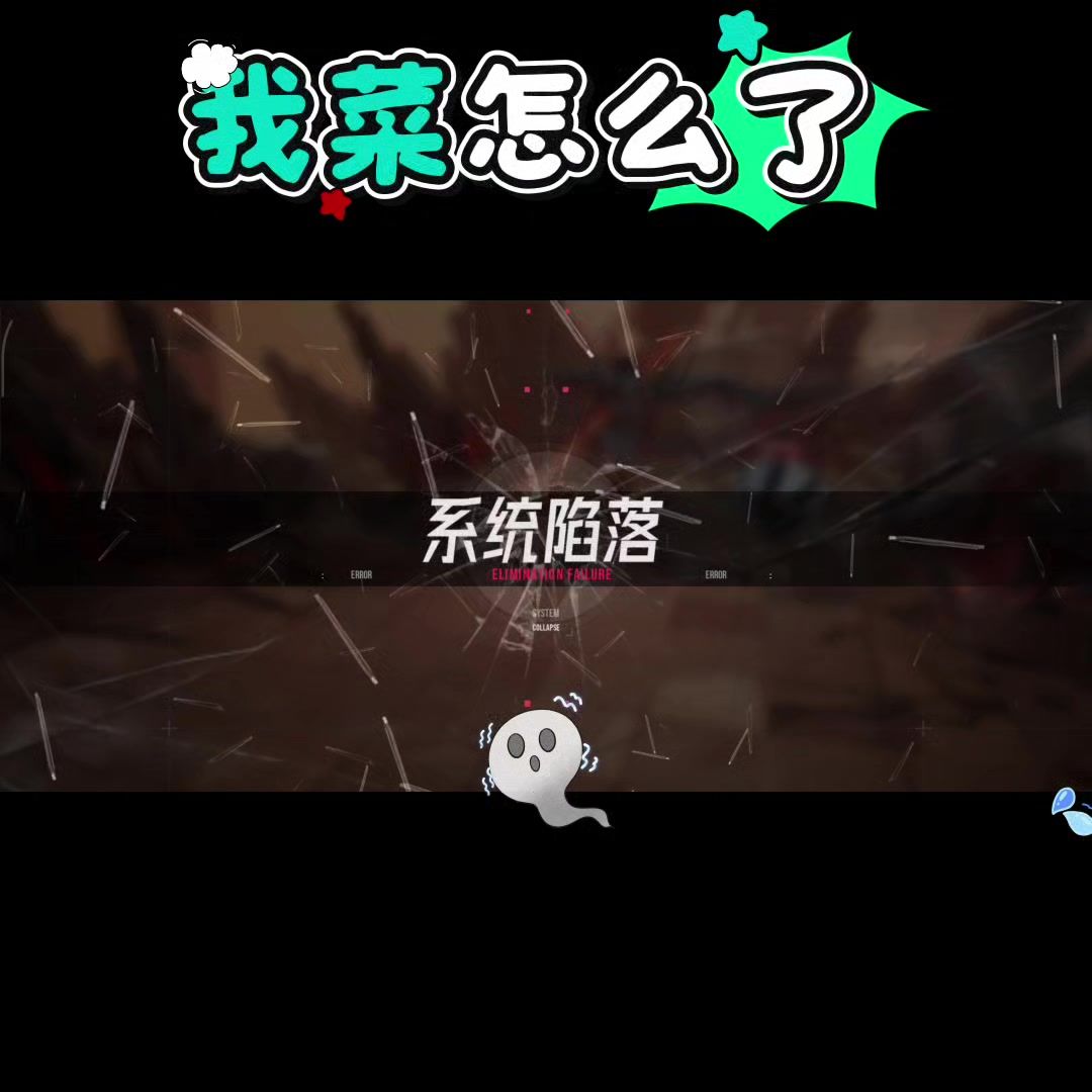 video-5207386