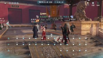 歌唱祖国（笛子）【逆水寒手游演奏】