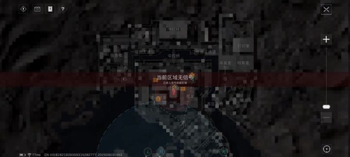 有没有高手帮我复盘一下蹲闸失败的原因截图