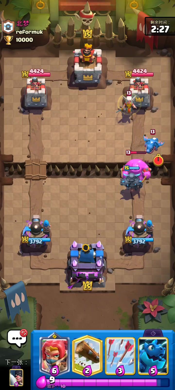 video-5207437