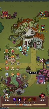 煎熬冲层全录制