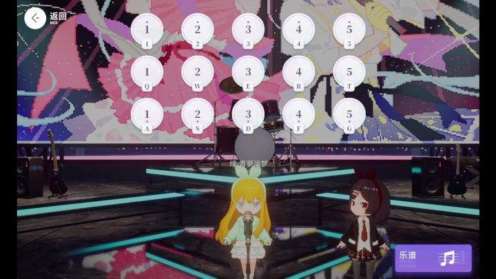 【开放空间音乐季】《虫儿飞》麦克风深情演绎截图