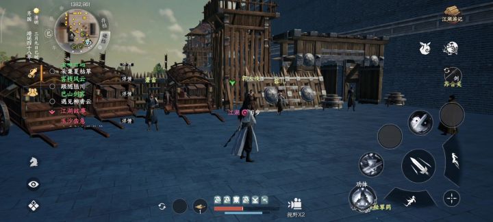 郭靖bug到底有没有人管,后续这个打鸡毛啊?截图