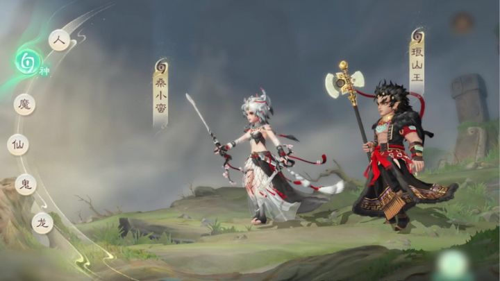 大话西游手游,不肝不氪,等你回归!截图