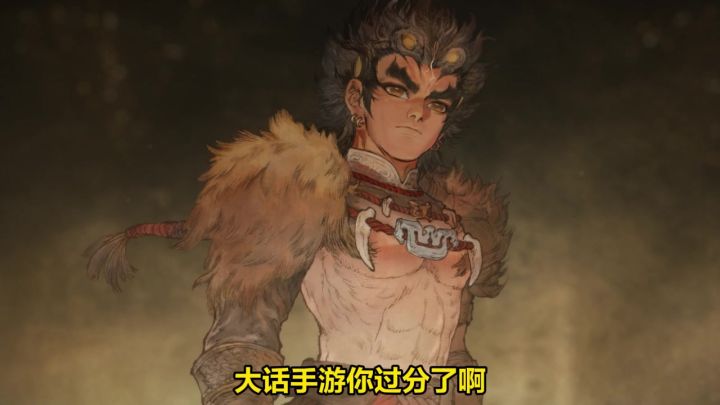 这才是真正的回合西游，自由交易！神装打怪爆，神兽满图抓！截图