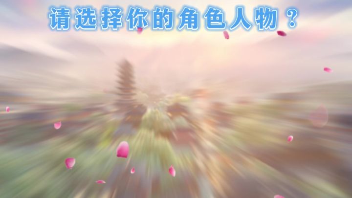 大话西游手游,不肝不氪,等你回归!截图