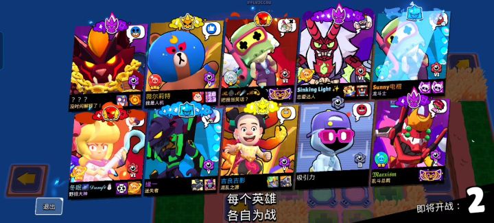 难绷逆天运气堪比开透乱杀鳄梨如八百对十万截图
