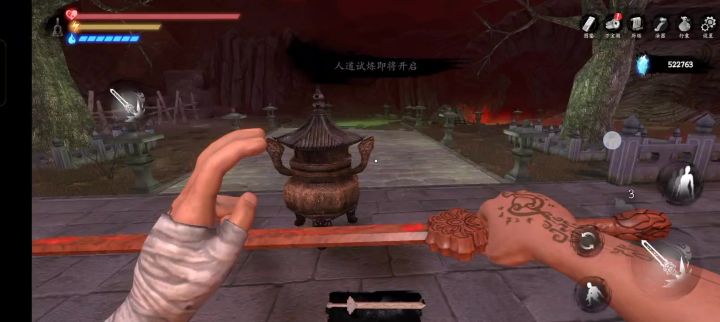 让你们这群人机见识一下什么叫实力截图