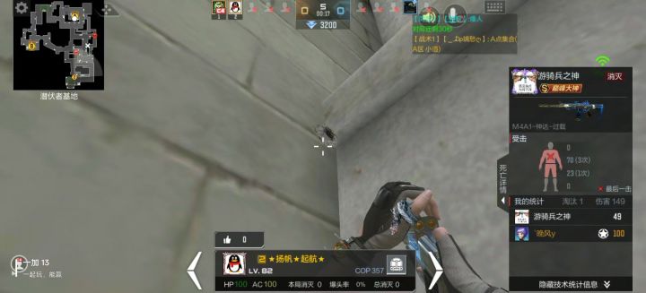 这就是明演 可有什么办法呢截图