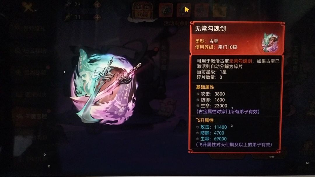 video-5208315