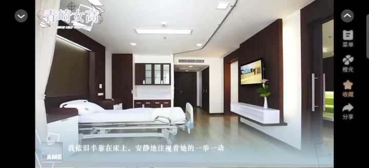 9.4截图