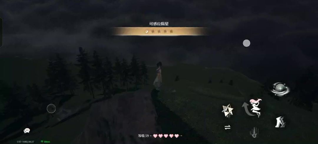 video-5208480