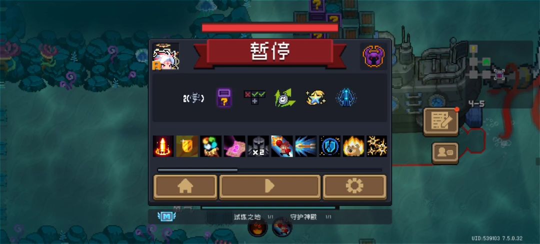 video-5208676