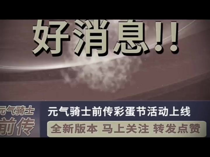 video-5208681