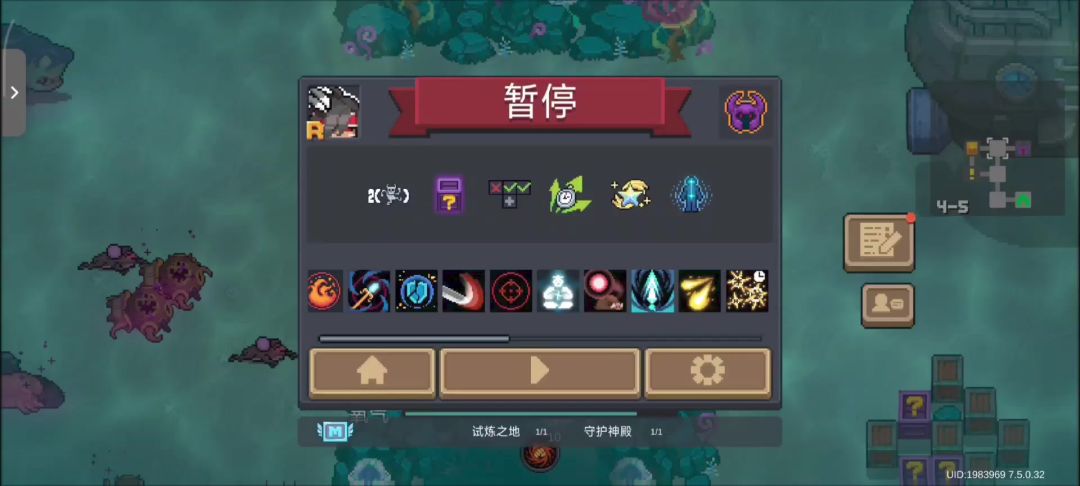 video-5208731