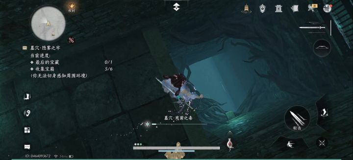 策划你给我说说怎么过?截图