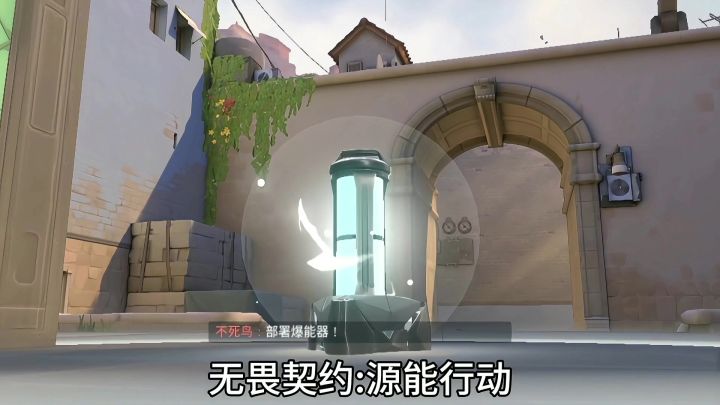 一款精彩刺激的游戏，大家赶快来体验一下吧截图