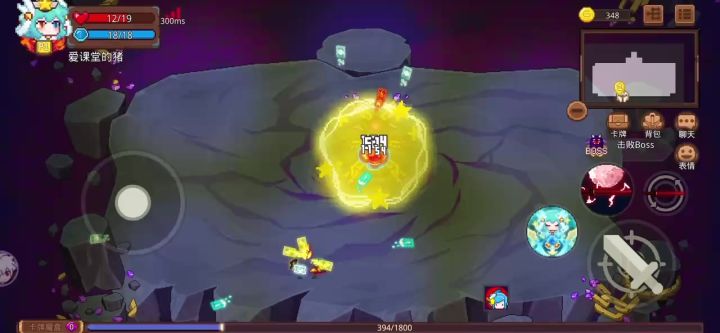 拉爆武尊的符修卡组截图