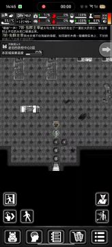 战旗平民防控中心蹦迪推荐(无活动装备武器)