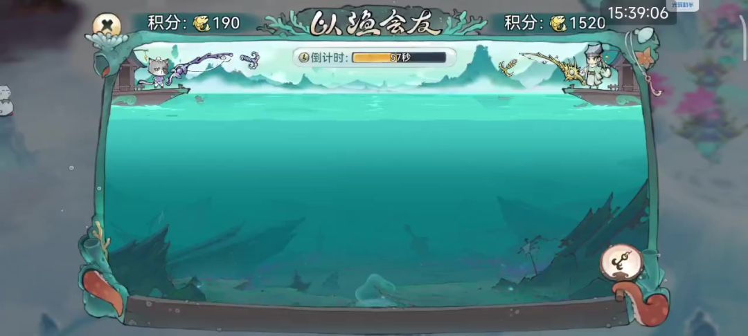 video-5209520