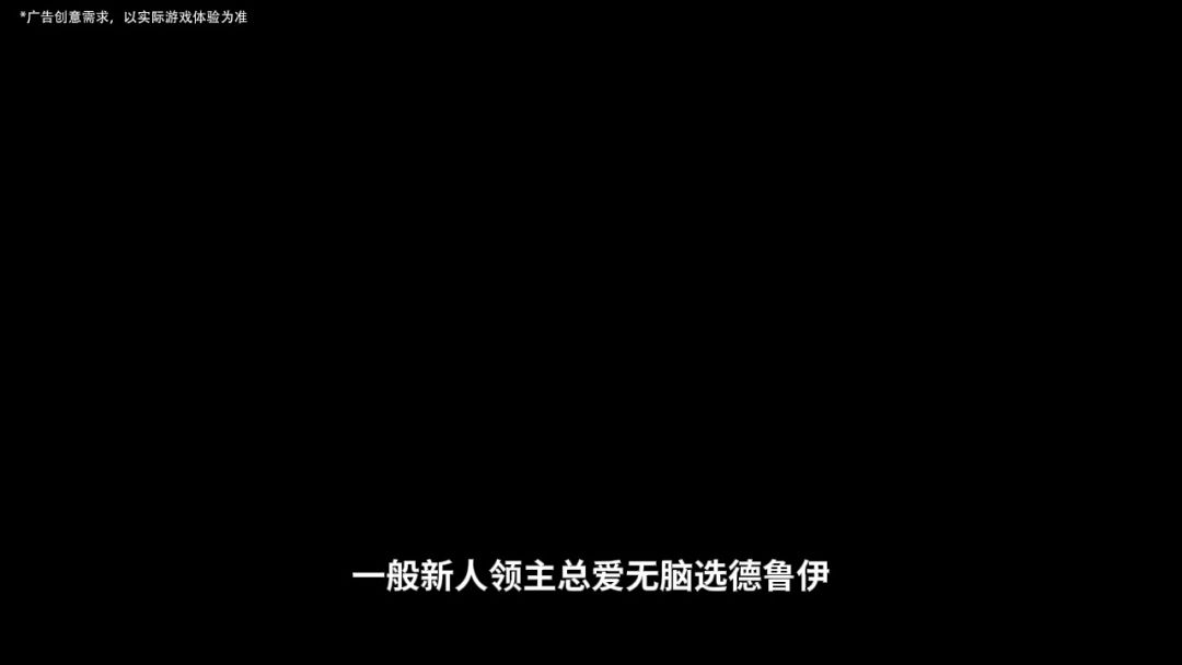 video-5209542