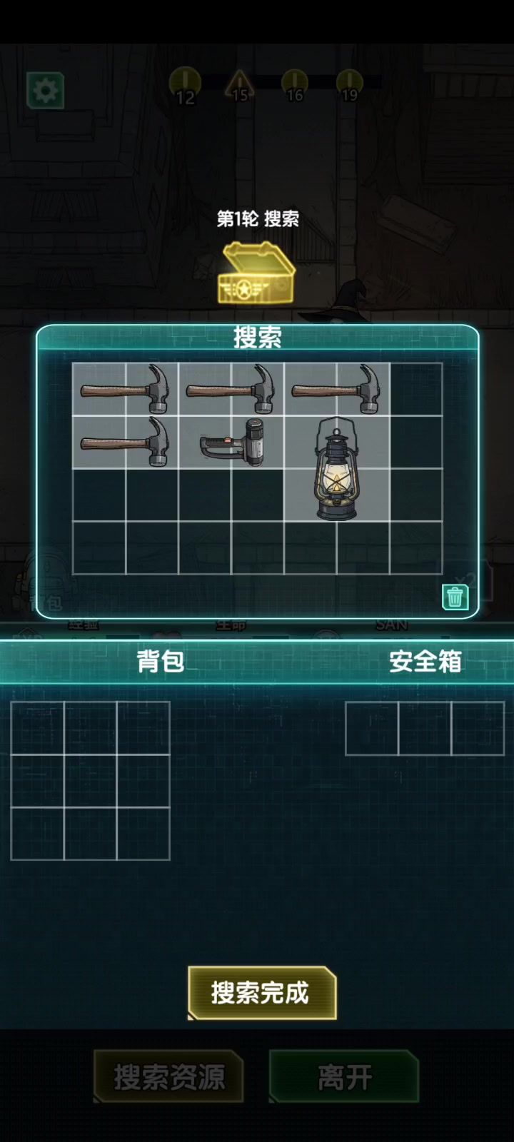 虽然说爆率低，但是有挑战性。也不是不能玩。截图