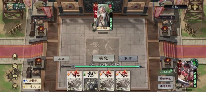遇到好多次了截图