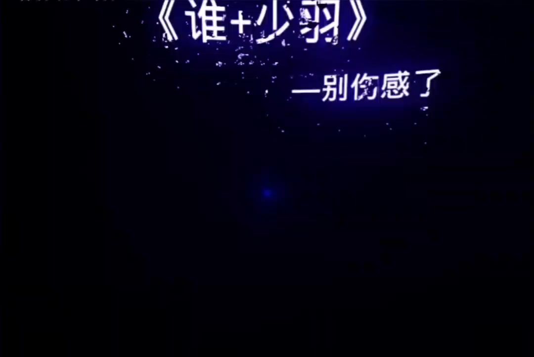 video-5210058