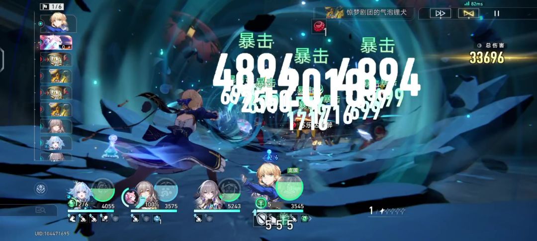 video-5210184