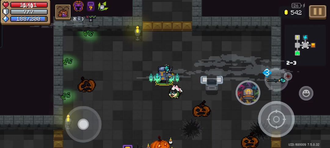 5G子弹小特性截图