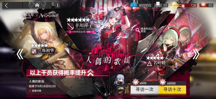 saki酱saki酱saki酱saki酱saki酱saki酱saki酱截图
