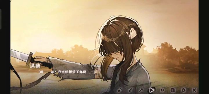 朱门酒肉臭,路有冻死骨截图