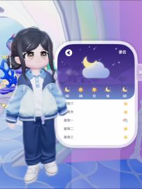 心动小镇｜下周一彩虹朵朵位置预告