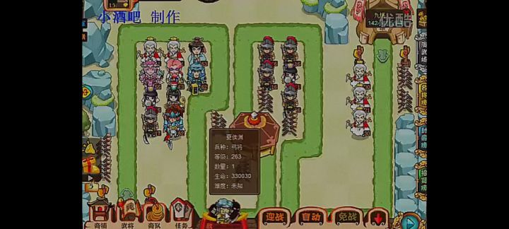 有没有大神能重制这款塔防截图