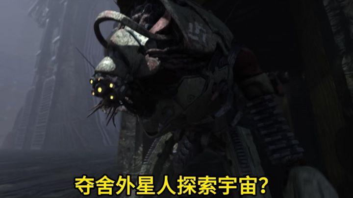赛博永生?意识上传玩家才是编剧,国产太空游戏太敢做了!截图