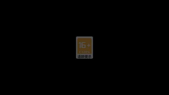 【奇珍时装】古董商-音核裂响即将上线!截图