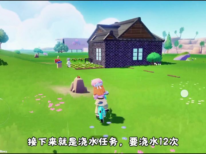 小镇的日常生活25截图