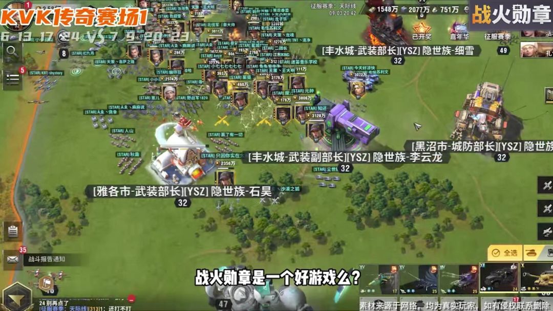 video-5211567
