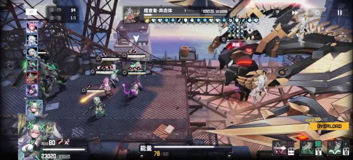 免控又如何?嚣张稽查者被菜鸡队吊打截图