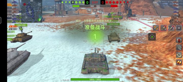 bz-176截图