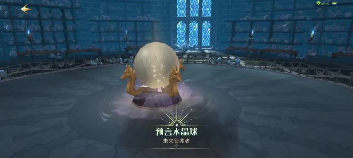 终于打过了截图