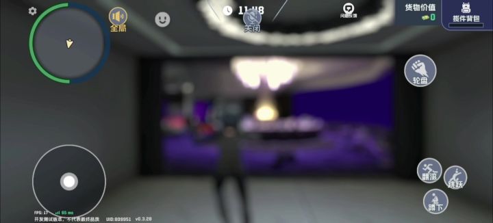 “全装”小手枪,无伤全吃赌场……嘛?截图