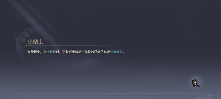 感觉新人好难的样子。截图
