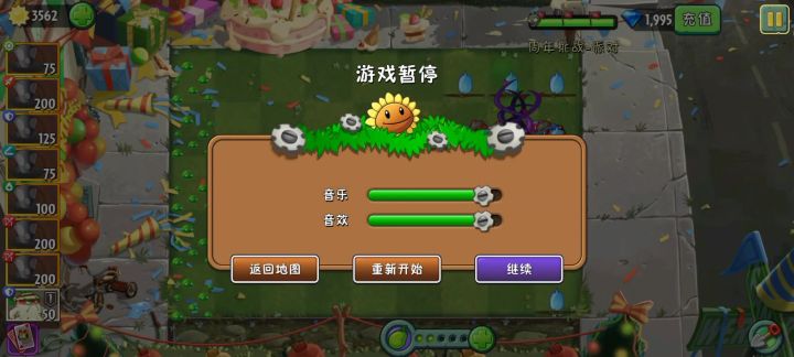 厉害了,不想给奖励直接说嘛,这么搞我截图