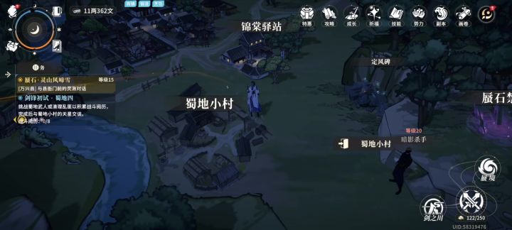 私聊互,带视频截图,氪了月卡截图