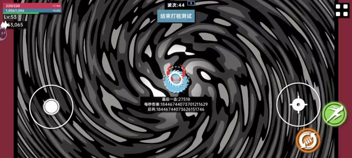 到一定的输出上限之后就无法输出了。截图