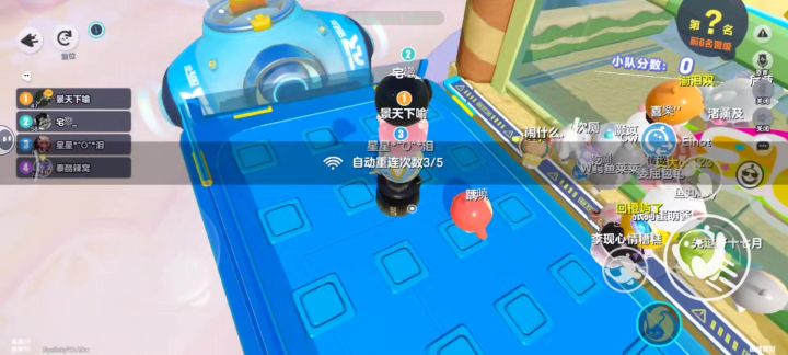 卡退卡退卡退截图